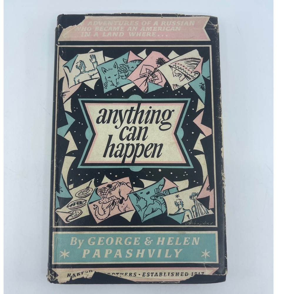 Anything Can Happen George Helen Papashvily 1945 First Edition Hardcover Book‎